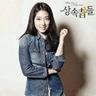 毛妹COS《巫师3》特莉丝性感炸了 火辣身材美胸诱人